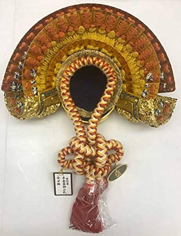15号 越後山兜 合鉢 金沢箔 正絹【五月人形】【兜飾り】【端午の節句】 Amazon.co.jp: 兜 15号 越後山兜 合鉢 金沢箔 正絹【五月人形