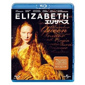 Amazon.co.jp: 史劇 - 外国映画: DVD