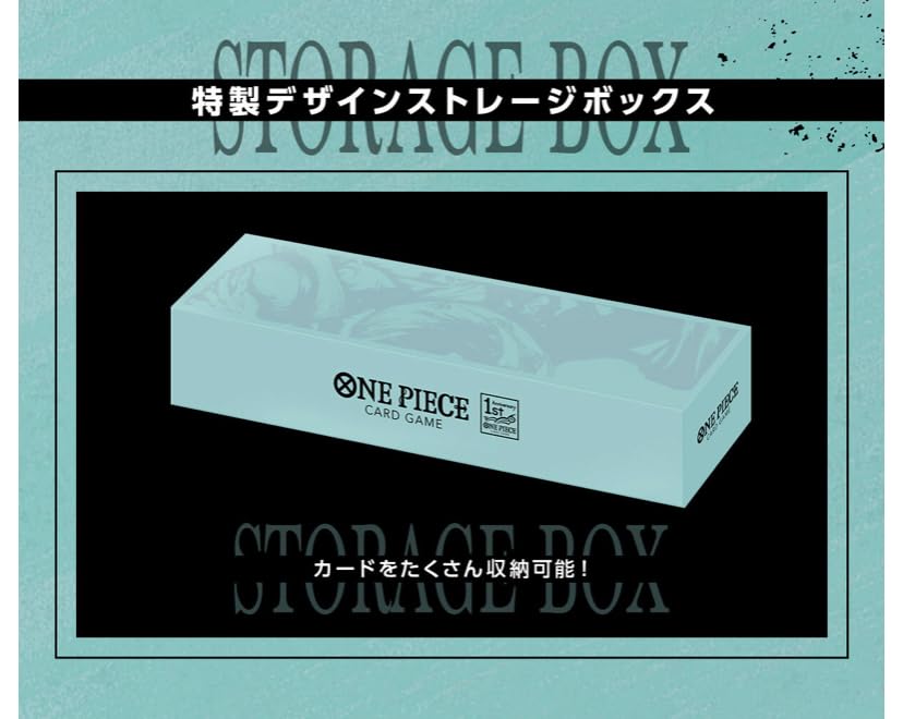 Amazon.co.jp: ONE PIECE CARD GAME 1st ANNIVSARY SET : おもちゃ