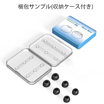 AirPods Pro （未使用充電コード・イヤーチップ付き） アップル Air Pods Pro 充電コード イヤーチップ 新品未使用