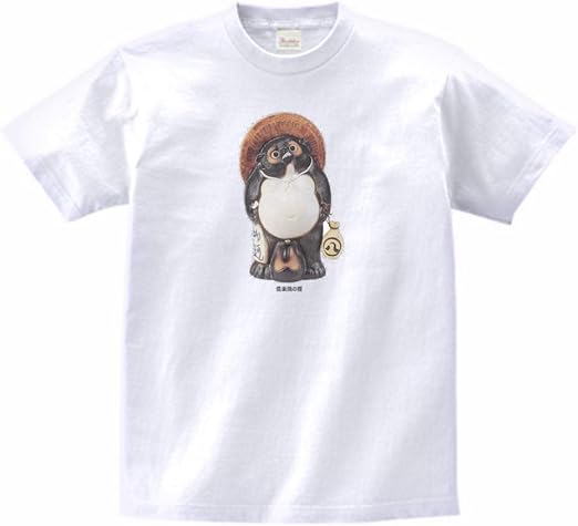 Amazon おもしろ Tシャツ 半袖 信楽焼の狸 14 Tシャツ カットソー 通販