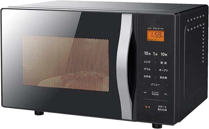 ワカメ　シャープ 電子レンジ オーブンレンジ 16L 一人暮らしに最適 ワカメ シャープ 電子レンジ オーブンレンジ 16L 一人暮らしに最適