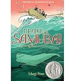 By Preus, Margi Heart of a Samurai Hardcover - August 2013
