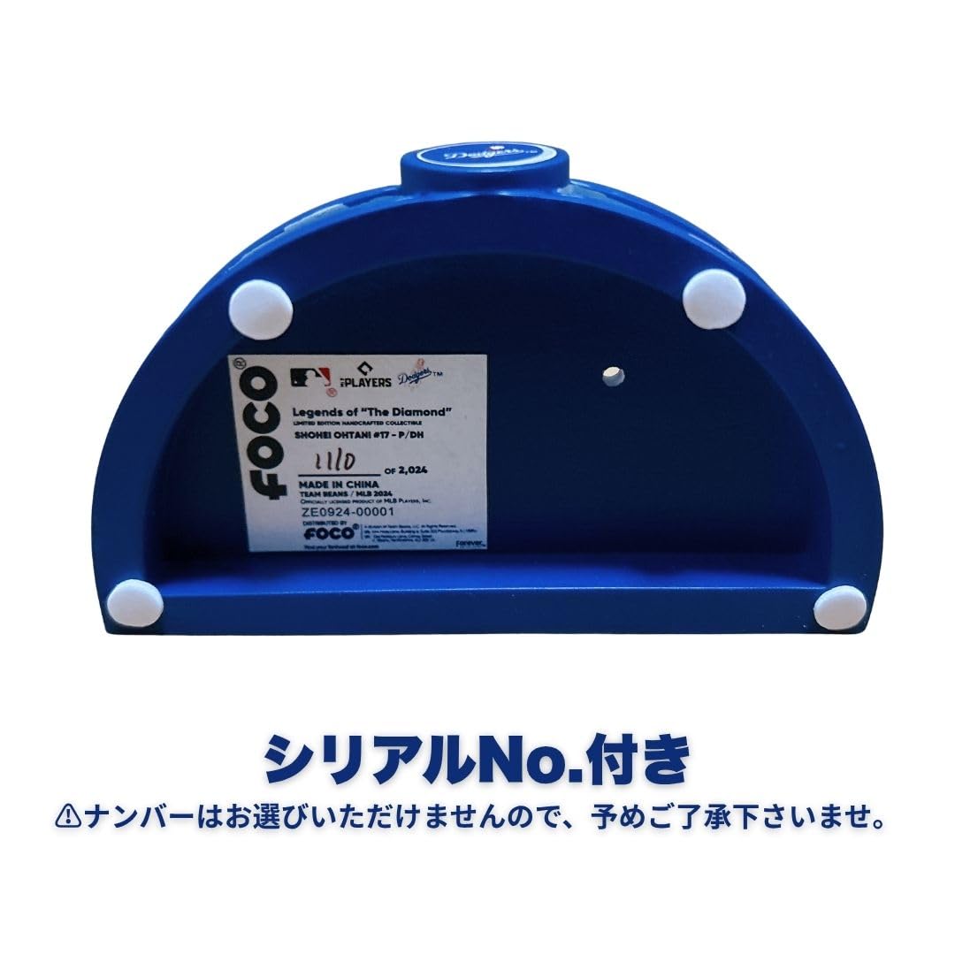 Amazon.co.jp: 【世界限定2024個】大谷翔平 ボブルヘッド MLB公式 FOCO