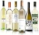 The Wine Guys Weißweinreise durch Italien