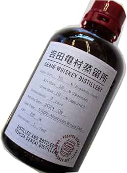 【２本セット　超特価】吉田電材蒸留所 シングルグレーン　ウイスキー 250ml 2本セット 超特価】吉田電材蒸留所 シングルグレーン