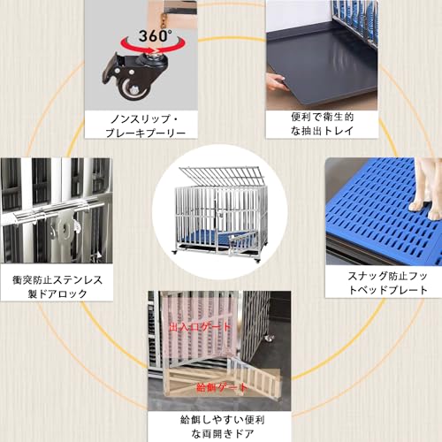 kilogorge 小型犬 ケージ 室内 ステンレス鋼製犬用ケージ キャスター付き 耐荷重250KG 折りたたみ 組立簡単 ダブルドア/トレー/マット/給餌器付き 柴犬、獅子犬、フレンチブルドッグなどの小型犬に適しています 室内/室外 脱走防止 長さ79×幅52×高さ65cm(Sコード) の商品画像 3