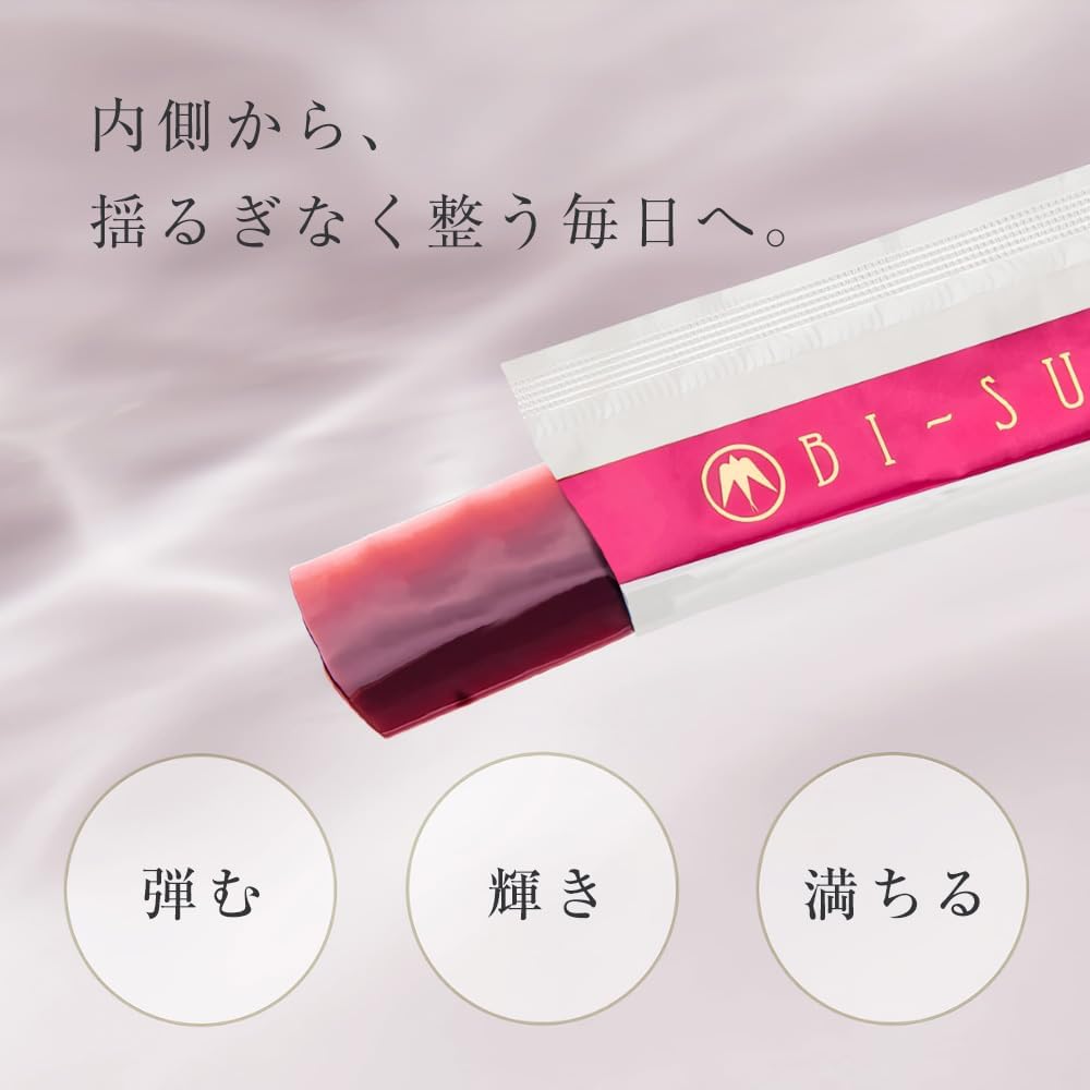Amazon.co.jp: BI-SU アナツバメの巣 エキス ゼリー｜ 30本入り