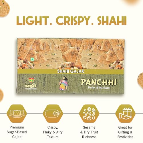 Image of PANCHI KA PETHA AUR DALMUT Shahi Sugar Gajak 500G - Homemade Traditional Agra Gazak (Since 1926),Gajak Made With Sesame Seeds,Sugar & Dry Fruits |Crispy Tilkut Chikki,500 Gram