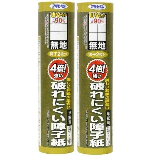 ATqy S{jɂq QTblwPPDRl TSQPn Q{Zbg