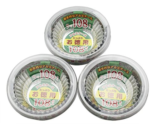 全家協 お弁当 ケース アルミ おかず入れ 9号 3個パック 108枚入 計324枚のサムネイル