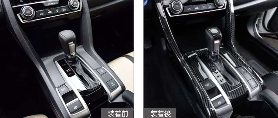 Amazon | Ixoraqum 「ホンダ・シビック（FOR CIVIC ）10代目 FC/FK型