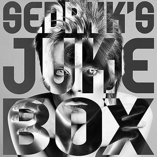 Episode 13: Jukebox #13 - David Bowie Rare