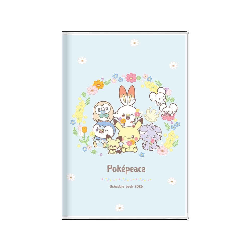 Amazon.co.jp: サンスター文具(Sun-Star Stationery