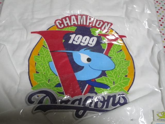 Amazon.co.jp: B1 中日ドラゴンズ 1999年 優勝記念Tシャツ L