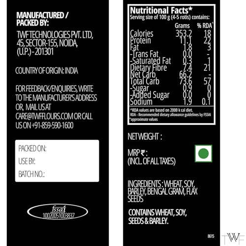 Image of TWF Flour | Series C 8615 | 1 kg T65 Flour + 1 kg Baker's Salt | Baker's Salt Combo | Unbleached | Strong Bread Flour
