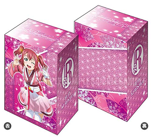 ブシロード　ラブライブ！サンシャイン‼︎『黒澤ルビィ』サプライ３点セット Amazon | ブシロードデッキホルダーコレクションV2 Vol.227ラブライブ