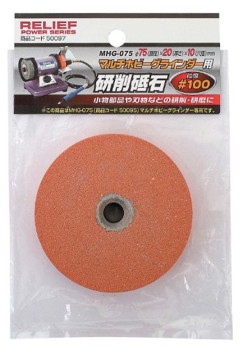 【特価商品】イチネンアクセス ツール事業部 RELIEF(リリーフ) 先端パーツ 51foI-MnHdL.jpg_BO30,255,255,