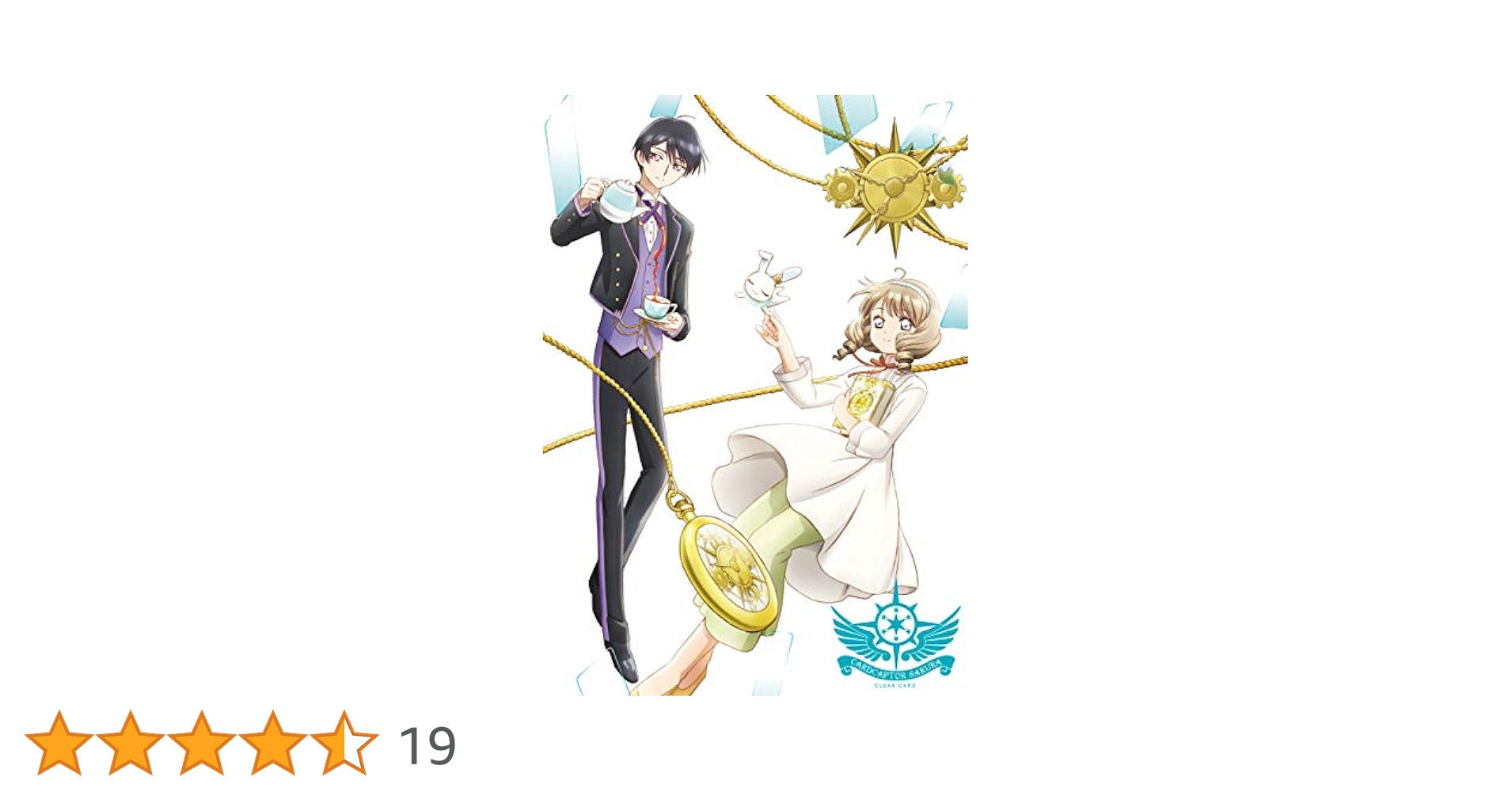 【レア 希少】カードキャプターさくら クリアカード編 DVD 初回仕様版 全巻 レア 希少】カードキャプターさくら クリアカード編 DVD 初回