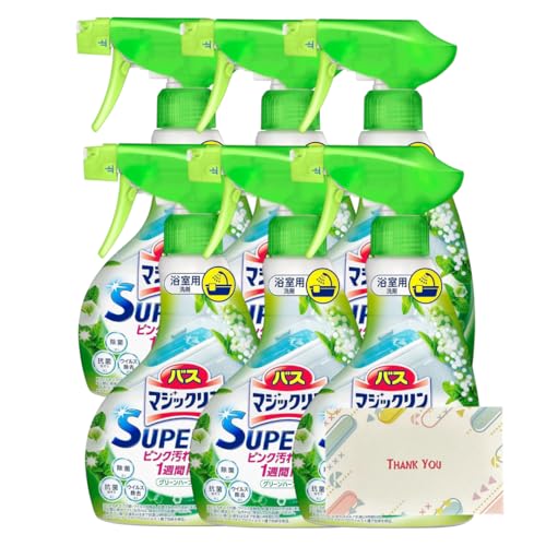 ԉ oX}WbN SUPERA O[n[u̍ { 350ml 6Zbg X[p[A +KunutonnIWiSe܂t