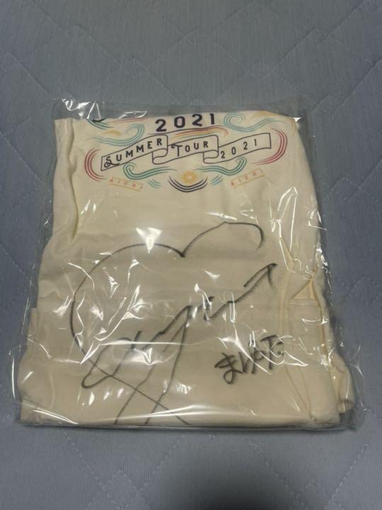 乃木坂46 田村真佑 直筆サイン入りTシャツ 田村真佑 直筆サイン入りTシャツ Amazon.co.jp: 乃木坂46 田村真佑