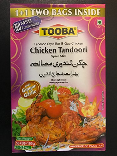 Tandoori Masala (Spice Mix) (Tooba Brand) (3 Packs) Best for the BBQ