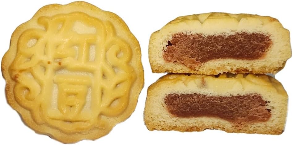 HELENOU666 Mooncake Chinese Mid-Autumn Festival Traditional Mini-Mooncake Multi-Flavor Red Bean Moon Cake 12pcs (red bean flavor)