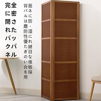 Amazon｜コーナーキャビネット 三角収納食器棚 コーナー収納