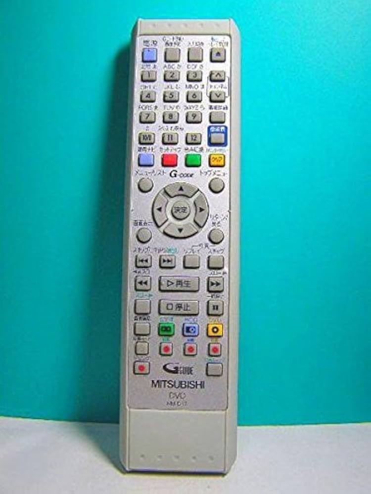 三菱 DVDリモコン RM-D17 d2ldlup Amazon.co.jp: 三菱 DVDリモコン RM-D17 : 家電＆カメラ