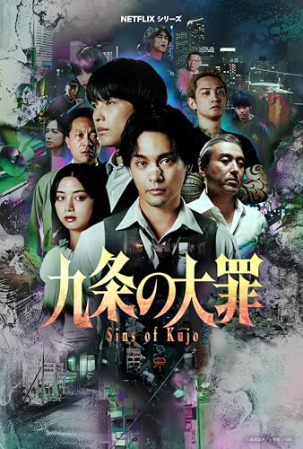 �w����̑�߁xTV�S��10�b(2026) ���S��BOX,�u���[���C/DVD�v���[���[�ɓK���Ă��܂�