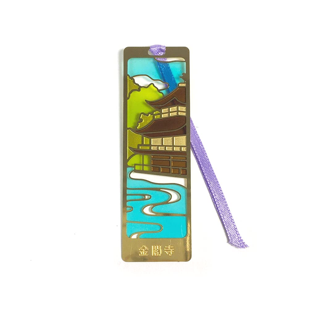 Amazon | 智光 】 ブックマーカー スリム (しおり) 京都 5枚セット