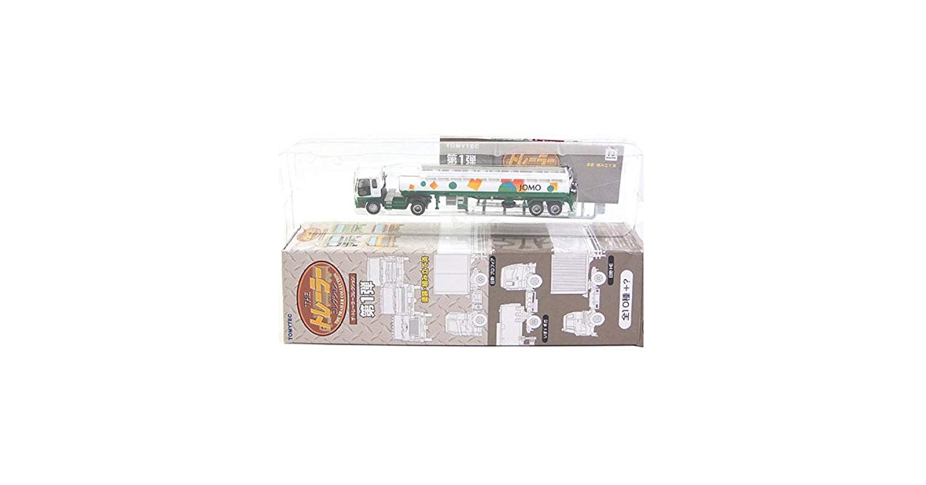 Amazon.co.jp: 10 Tomytec 1/150 The Trailer Collection Vol. 1