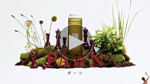 Amazon | AHRES（アーレス） PÅWN ポーン 300mL ＜化粧水＞ 乾燥