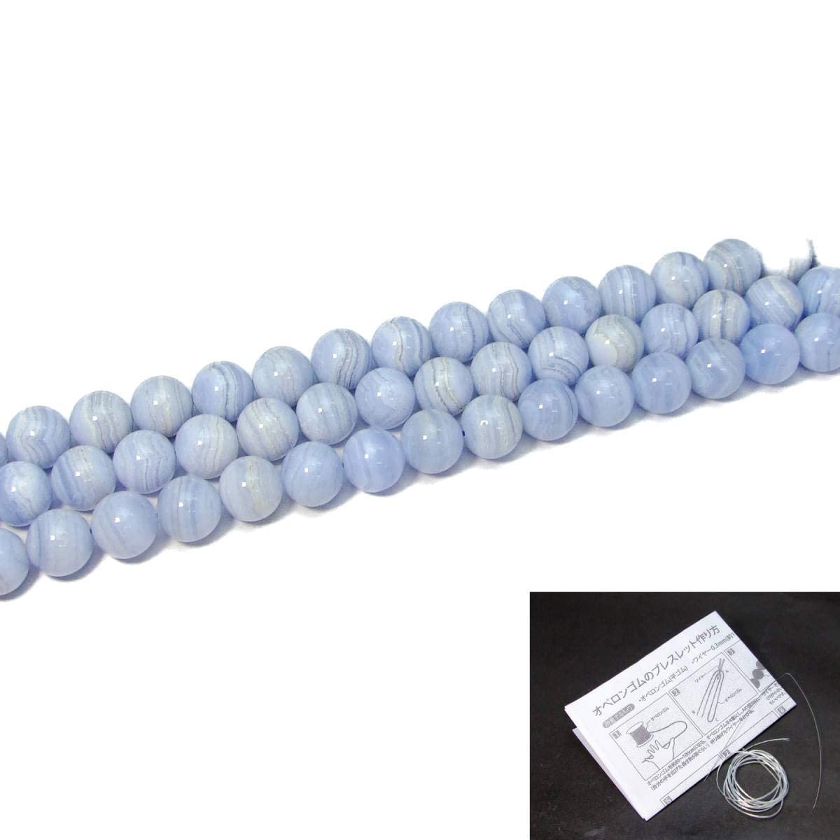 Amazon｜【hinryo】 4mm～16mm A ブルーレース アゲート 鑑別済 本物