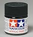 Tamiya Large Acrylic Paint XF-27 Black Green