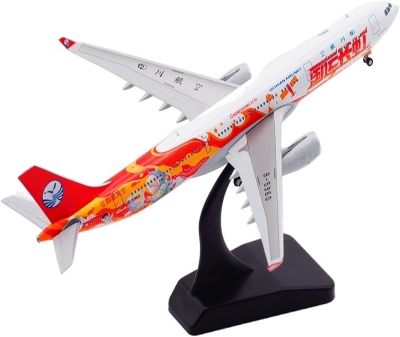 いくら様一枚 1:400 スケール四川航空 A330-300 B-5960 合金飛行機モデル NGmodel