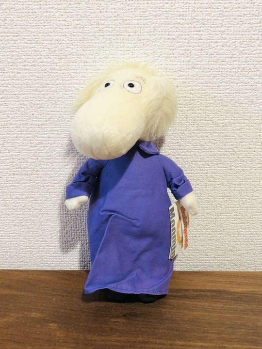 Amazon.co.jp: レアムーミン ヘムレンさん ぬいぐるみ : おもちゃ