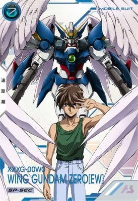 ガンダムアーセナルベース ウイングガンダムゼロ(EW版) LR Amazon.co.jp: アーセナルベース FQ05-013 ウイングガンダムゼロ(EW) U