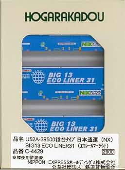 51gFCmxNoJL._UF350,350_QL50_.jpg