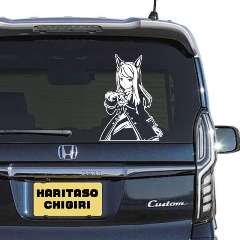 Amazon.co.jp: 【痛車】 絵柄だけ残るステッカー A3サイズ 「メジロ