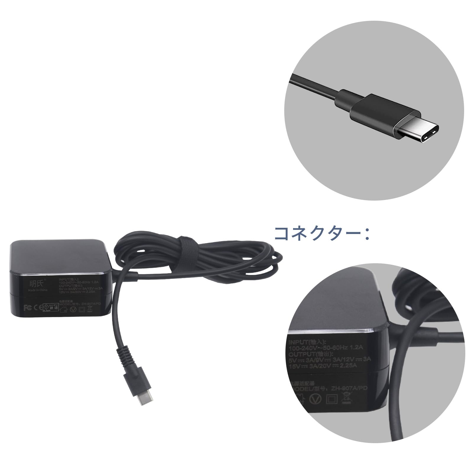 Lenovo ThinkPad ノートPC ACアダプター付き Amazon.co.jp: 【PSE認証】 Lenovo Thinkpad X1 tablet 交換用充電器