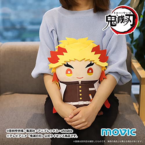 完全受注生産・袋未開封 おっきいまめめいと 鬼滅の刃 煉獄杏寿郎 Amazon.co.jp: 鬼滅の刃 おっきいまめめいと(ぬいぐるみ)/煉獄 杏寿郎