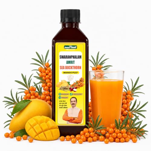 Image of Jeena Sikho Swaranfalam Amrit Himalayan Sea Buckthorn Berry Pulp /Juice Concentrate | Mango Flavour | With Ashwagandha | Cold-Pressed | Natural Vitamin C, Omega 3 6 7 9 & Antioxidants | Supports Immunity, Skin Glow & Gut Health | Ayurvedic Seabuckthorn Juice