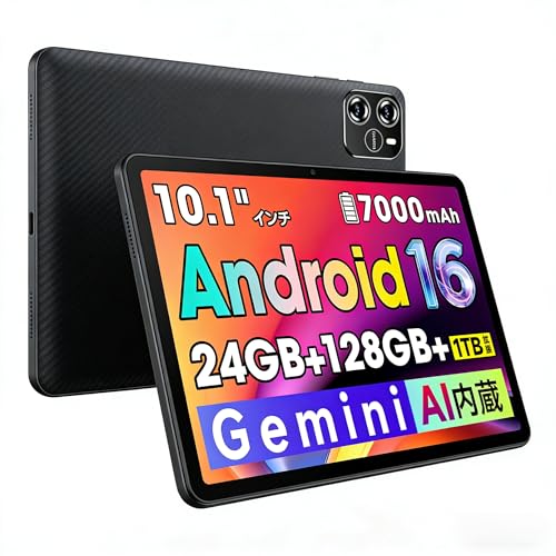Amazon.co.jp: タブレット android 16 【Gemini AI搭載 フイルム貼り