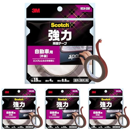 3M ʃe[v   Op 15mm 4m XRb` SCA-15R Z~O Gu vdl (× 4)