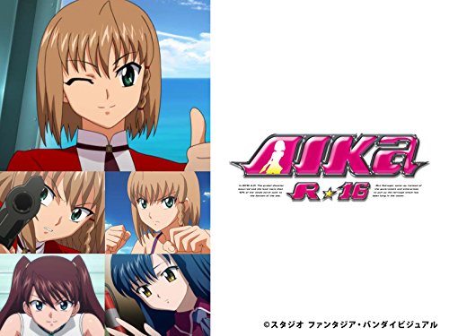 AIKa R-16：VIRGIN MISSION