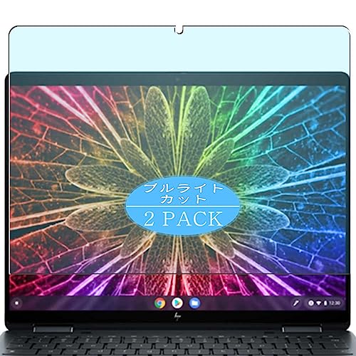 2 VacFun u[CgJbg tB C HP Elite Dragonfly Chromebook Enterprise 13.5C` Laptop  u[CgJbgtB یtB tیtBi KXtB 