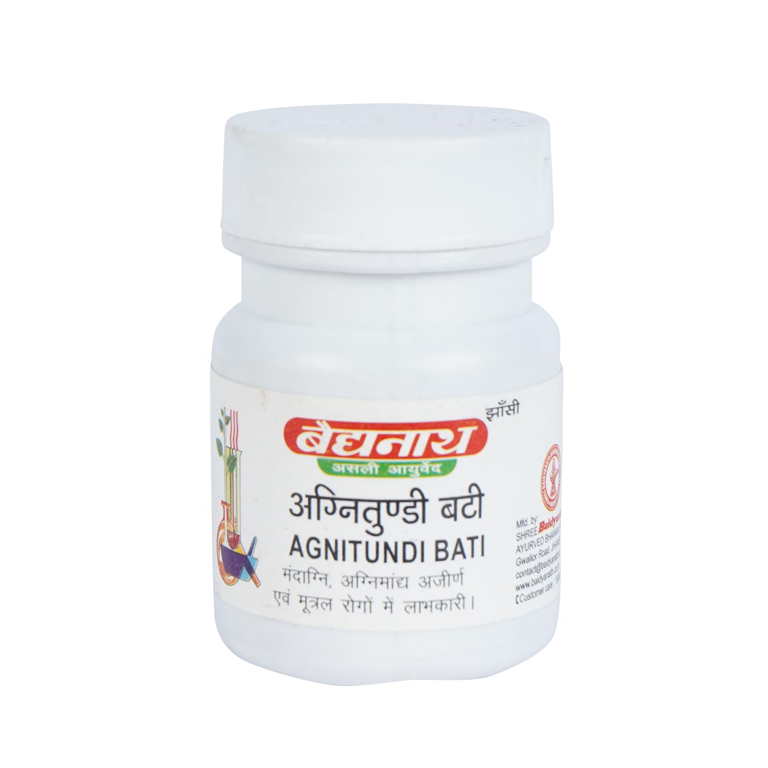 Baidyanath Jhansi Agnitundi Bati 80 Tablets (B07QB7MDQR) Amazon Price History, Amazon Price Tracker