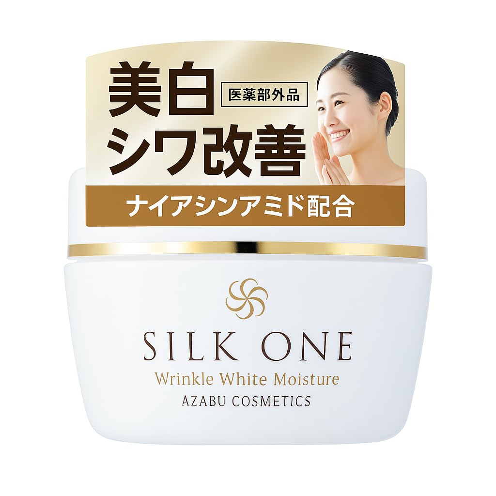 Amazon.co.jp: 【薬用美白＆シワ改善オールインワンジェル