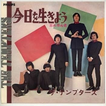 忘れ得ぬ　日本のメロディー レコード Yahoo!オークション -「忘れ得ぬ日本のメロディー」の落札相場